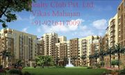 Emaar MGF Central Plaza In Mohali,  9216417009