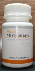Shivalik Mrityunjaya (Herbal treatment for immunity)