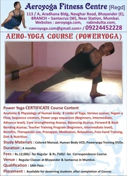 Power yoga Trainer Correspondence Course: