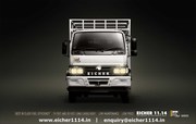 Exclusive Features of Eicher 11.14