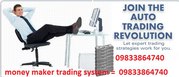 Automatic Buying Selling Trading System