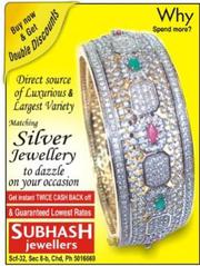 Subhash Jewellers chandigarh