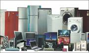 Electronic Goods Showrooms Chandigarh