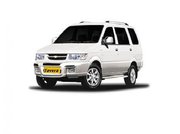 Car Rental In Mysore Karnataka  9980909990 / 9480642564 