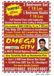 1 Bedroom Studio Apartments in Chandigarh