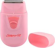 Silkpro N hair removal system at Rs.999