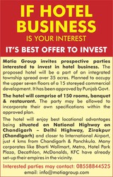 If Hotel Business is your Interest