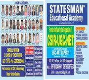 UGC NET Computer Science Coaching In Chandigarh | Statesman Academy