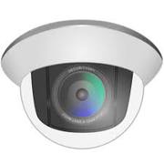 CCTV Camera Manufacturer in India - Neipun.com
