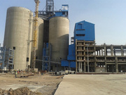 Cement Plant COnsultant