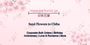 Send Flowers to Chiba – Prompt Delivery at Reasonably Cheap Price