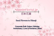 Send Flowers to Himeji – Prompt Delivery at Reasonably Cheap Price