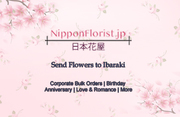 Send Flowers to Ibaraki – Prompt Delivery at Reasonably Cheap Price