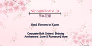 Send Flowers to Kyoto – Prompt Delivery at Reasonably Cheap Price