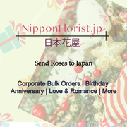 Send Roses to Japan with prompt service and a low price
