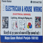 best Electrician in new chandigarh