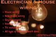 electrician in sector12 chandigarh